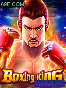 BoxingKing: Desvendando as Emoções do Novo Jogo com 69E.COM