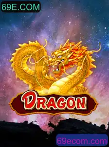 Dragon: O Envolvente Mundo do Jogo Dragon 69E.COM