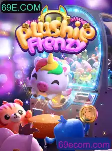 Descubra o Mundo Encantado de PlushieFrenzy com 69E.COM