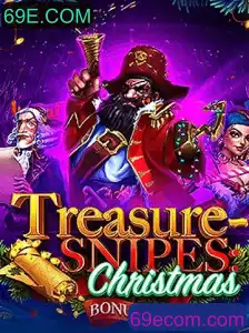Desvendando o Mundo de TreasuresnipesChristmas: Uma Aventura Natalina Única